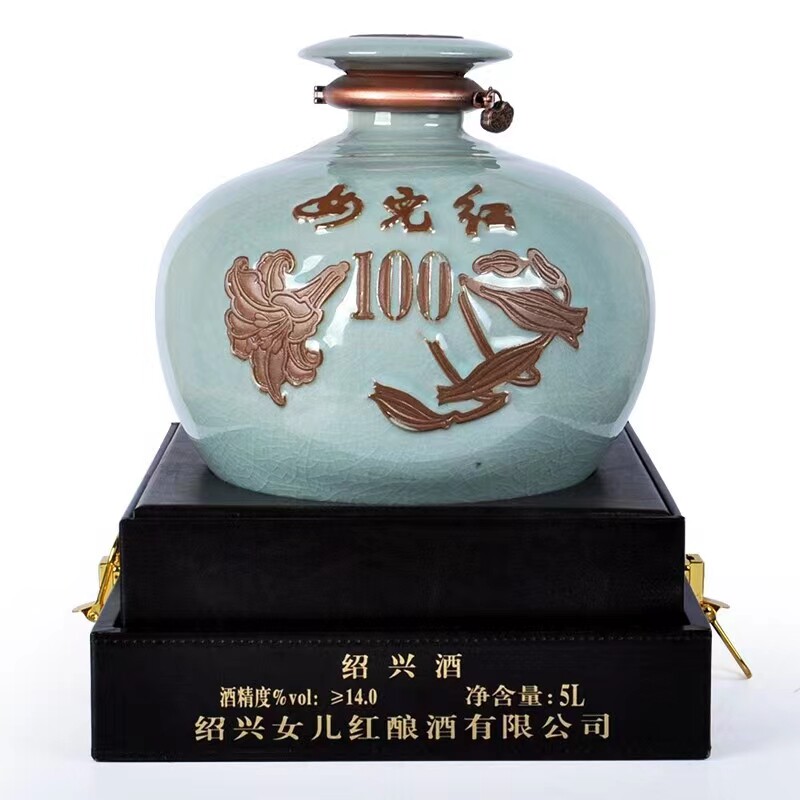 女儿红十八年陈百年好合酒5L礼盒黄酒100绍兴酒 皮箱半干型花雕酒
