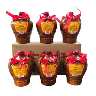 女儿红坛装绍兴黄酒三年陈糯米酒半干型1.5L*6坛老酒绍兴花雕酒