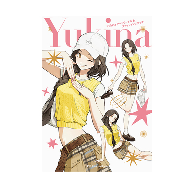 【自营】预售 Yukina美术画册&时装素描集 Yukina アートワークス&ファッションスケッチ 日文原版