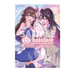 【自营】预售 日版 hololive 官方卡牌游戏一周年纪念书hololive OFFICIAL CARD GAME 1st Anniversary Blooming Memories日文原版