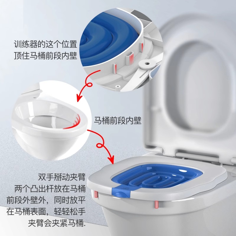 猫咪马桶训练器升级款猫神器上厕所如厕训练宠物猫砂盆奥蕾优选