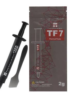 TF7 TF8 TF9 TFX 2g/6克 显卡导热硅脂 电脑硅胶CPU散热硅脂