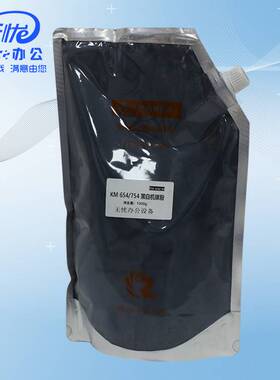 适用柯美黑白复印机BH754e 554 368碳粉808 958 658 558 散墨粉盒