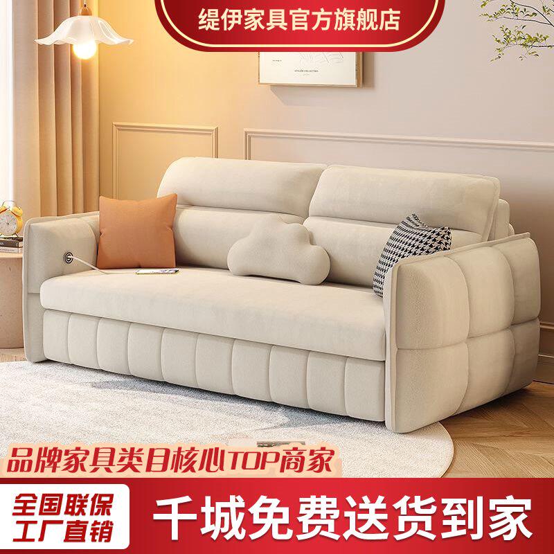 奶油风科技绒布沙发床两用可折叠一体小户型储物单双人特价二用床