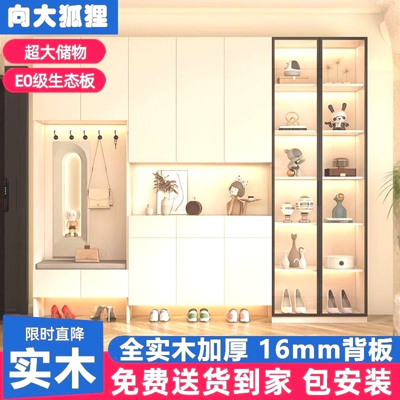 适用法式奶油风挂衣鞋柜一体坐凳靠墙入户玄关隔断柜客厅实木衣柜