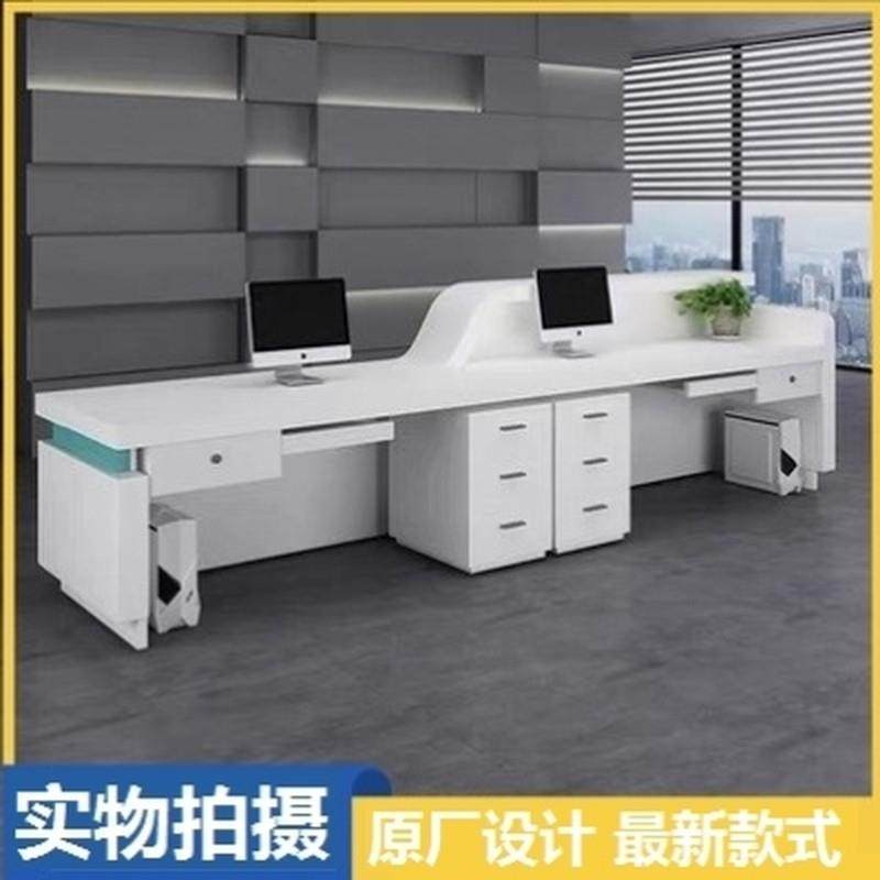 卫生院导医台导诊台护士站工作台医院前台接待台口腔牙科诊所定制