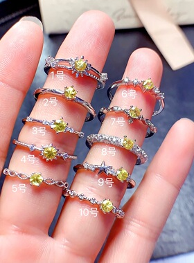 设计师款金丝雀天然黄蓝宝戒指女复古小众花朵个性开口指环3*3