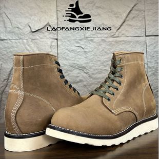 新品F02工装靴S.B.foot油鞣皮9111升级版浅色橡胶大底软木填充