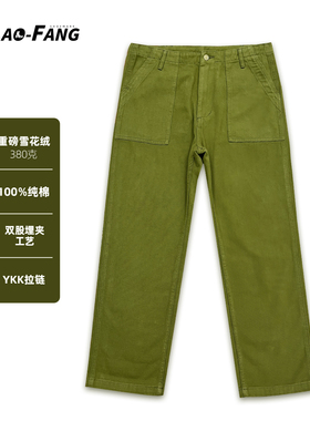 老方鞋匠新品！OG107经典工装裤直筒墨绿色雪花绒380克重磅秋冬款