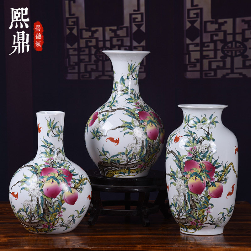 景德镇陶瓷仿古乾隆粉彩九桃寿桃花瓶中式古典家居客厅装饰摆件品