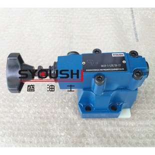 80现货 30B 卸荷阀DA10 先导式 160 DA10