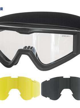 ANSI Z87.1近视射击防护眼镜V50训练装备EN ISO 16321战术护目镜