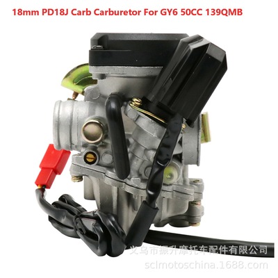 18mmPDJCarburetoGY65