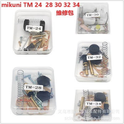 MikuniTM24830Carb摩托