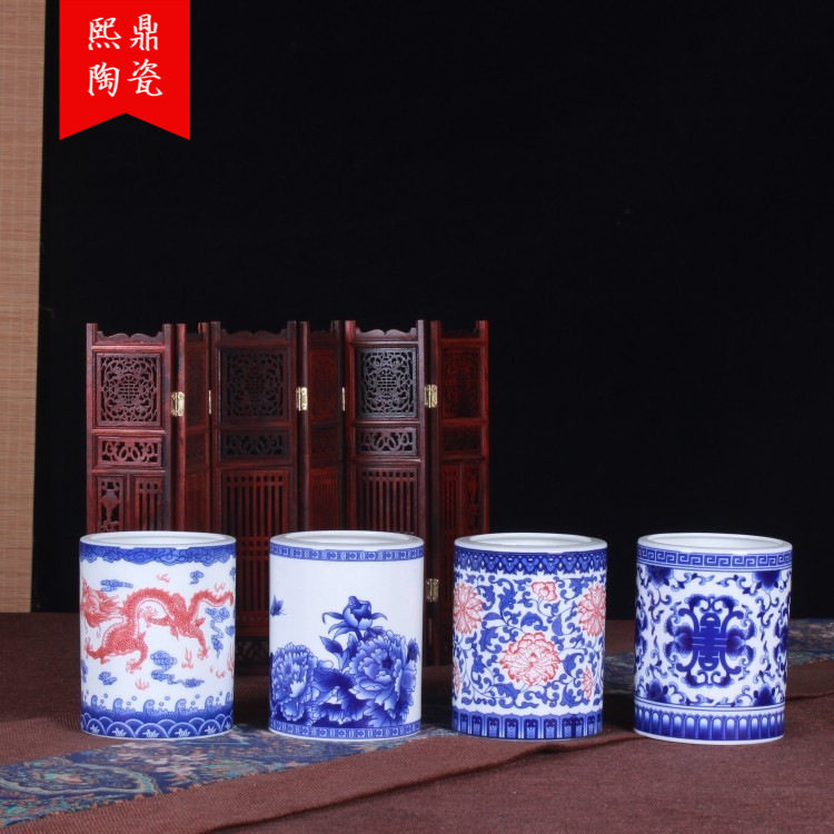 景德镇陶瓷笔筒青花瓷办公桌礼物礼品工艺创意时尚装饰摆件
