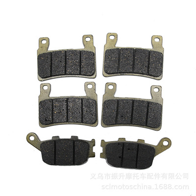 摩托车刹车片BrakePads