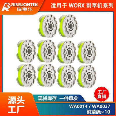 10个装Worx割草配件WA4/3
