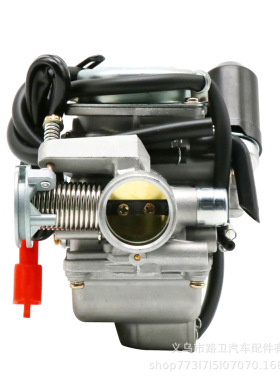 24mm PD24J Carburetor GY6 125cc 150cc豪迈ATV化油器152QMJ QMI