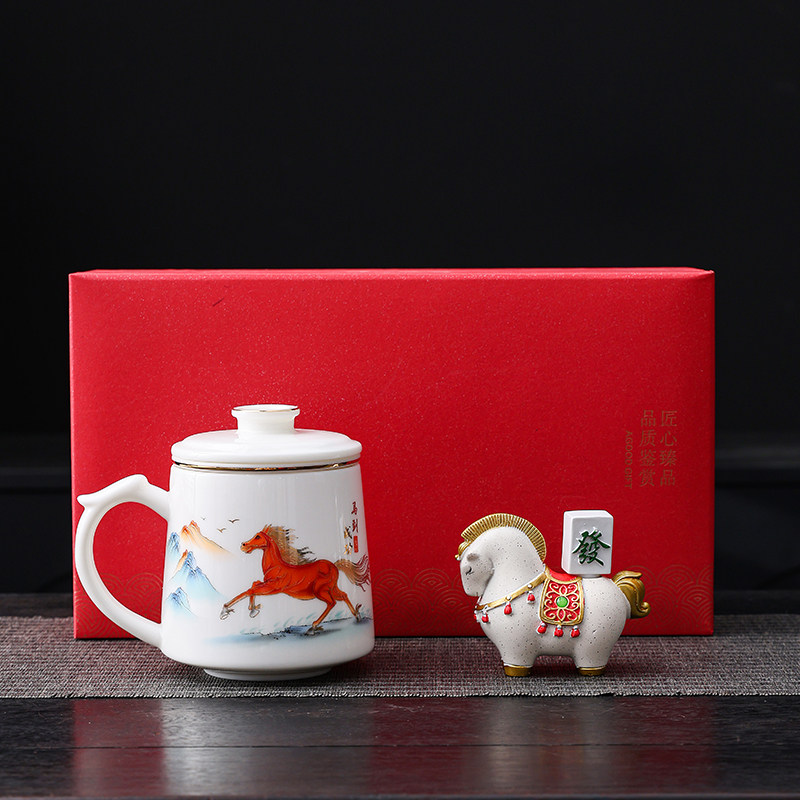 羊脂玉马到成功瓷陶瓷办公杯带盖茶水分离德化白瓷马克杯年会礼品,节庆用品/礼品,文化创意杯子,淘宝优惠券,粉丝福利购,淘宝优惠卷