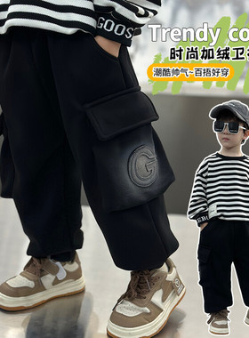 男普通休闲裤长裤5岁裤子