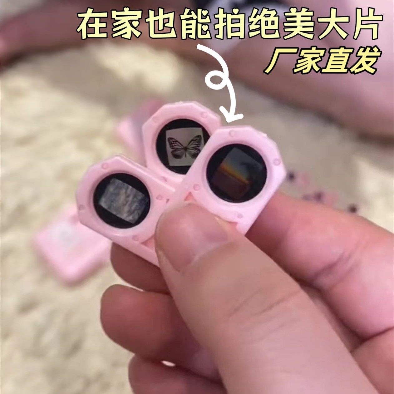 迷你投影儀個性創意投影相機氛圍