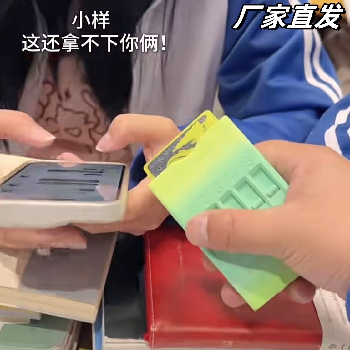 nfc启动卡卡盒3d打印卡片收纳光栅卡游戏推拉出卡便携整理收纳包