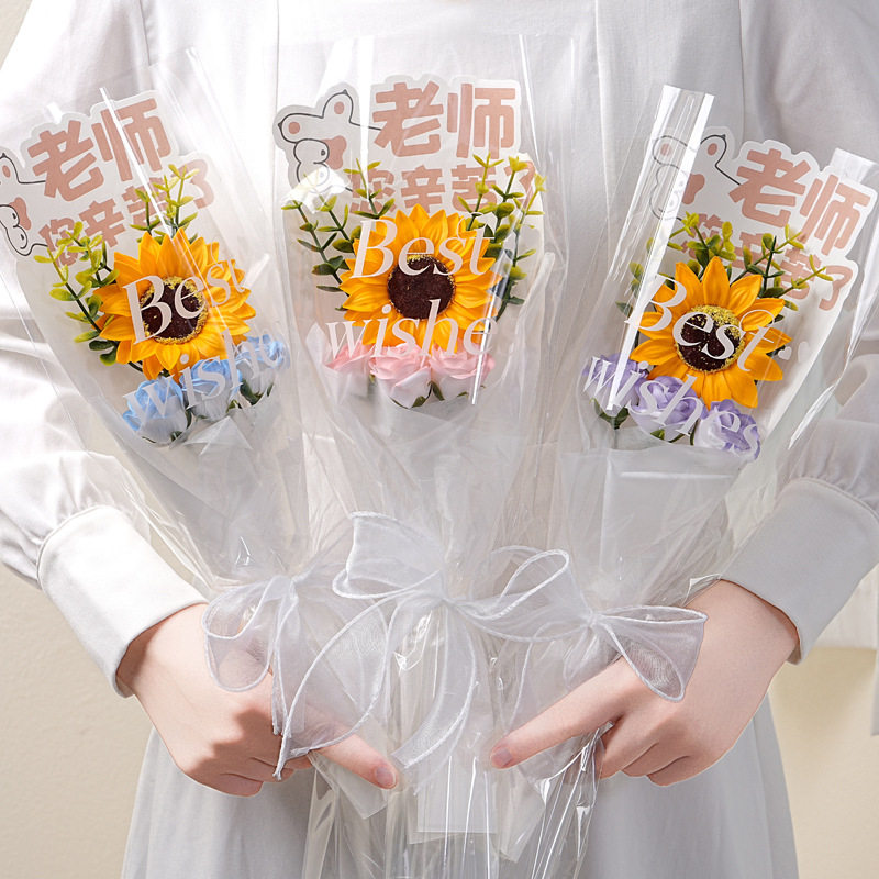 教师节礼物送女老师幼儿园香皂花向日葵玫瑰花束实用手工创意礼品