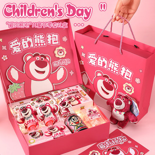 草莓熊零食大礼包6到10多岁小女孩生日礼物高级感2025网红爆款