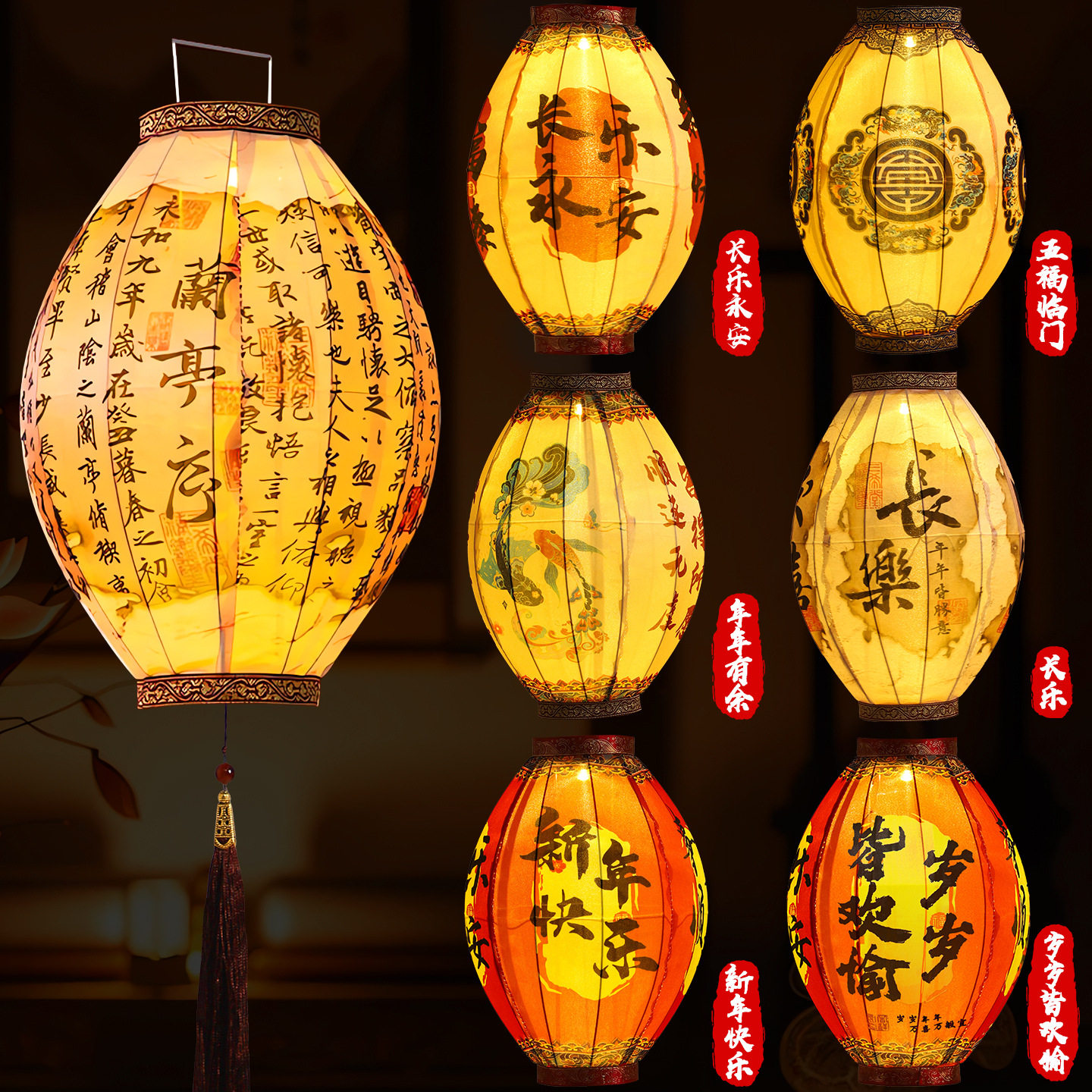 2026新款户外灯笼太阳能灯古镇景区树上古风中式防水宫灯吊灯装饰