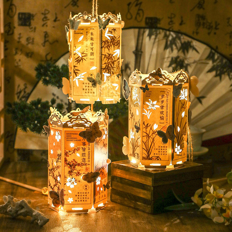 国潮中秋节灯笼新款2026年中国古风儿童手提花灯手工diy投影宫灯