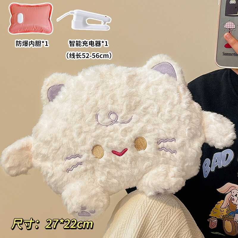 白色小猫热水袋暖宝宝充电款防爆正品暖手宝2026新款充电3c认证