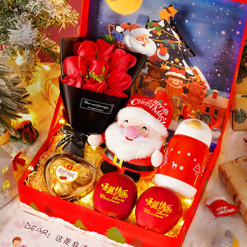 圣诞麋鹿杯平安夜苹果礼盒送女友老婆闺蜜同学围巾手套暖手宝套装