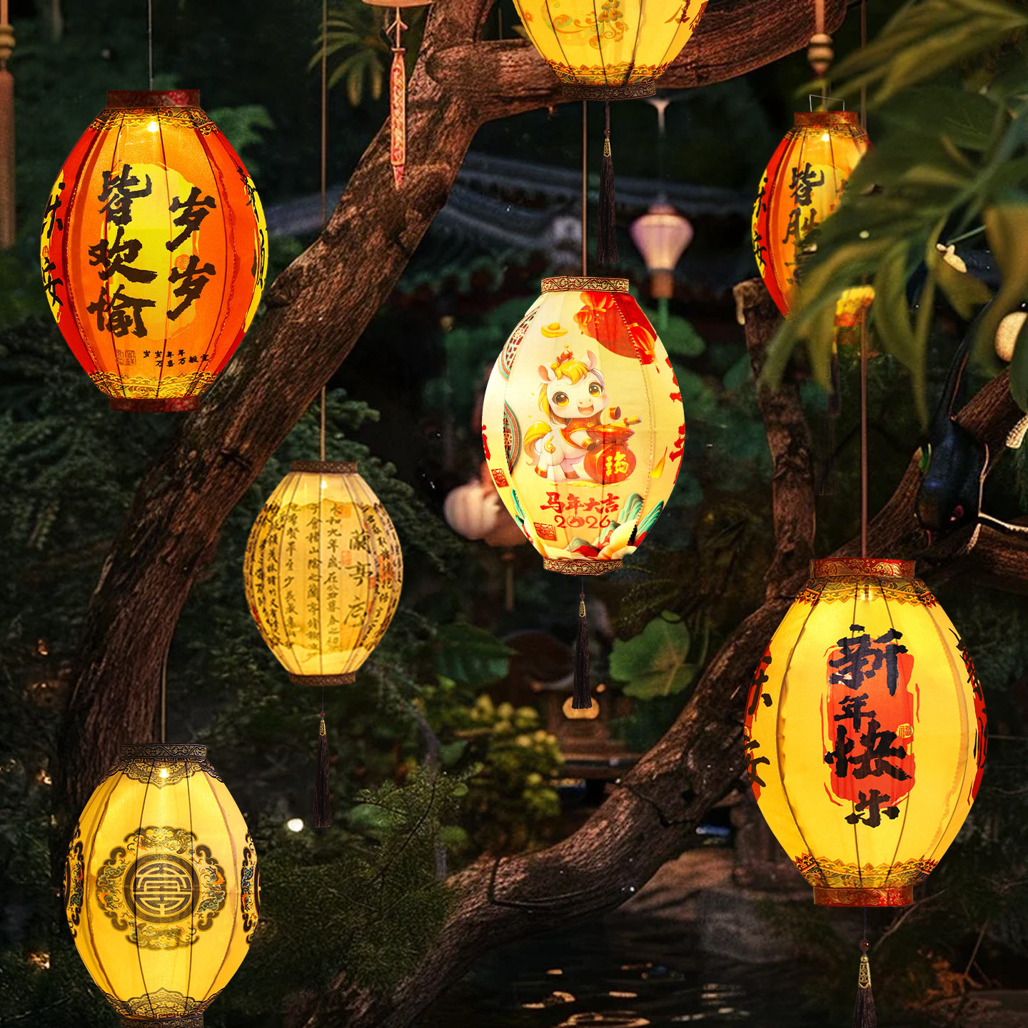 马年太阳能灯笼新款2026年农村自建房大门古风花灯新年装饰布置,节庆用品/礼品,花灯,淘宝优惠券,粉丝福利购,淘宝优惠卷