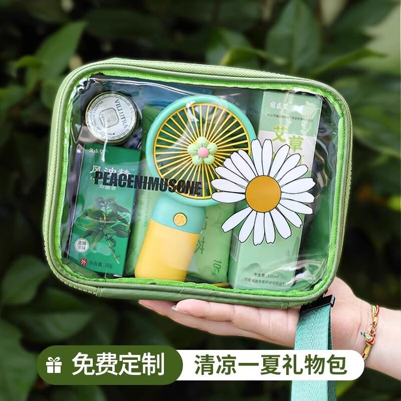 防暑降温套装清凉大礼包入职礼物实用伴手礼礼品公司送员工客户
