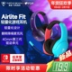 FIT头戴轻量化有线游戏耳机任天堂SWITH2 乌龟海岸PDP AIRLITE