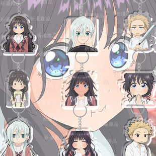 熏香花朵凛然绽放动漫周边谷子钥匙扣凛太郎挂件q版高清和栗熏子