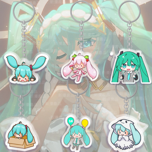 初音未来亚克力公主殿下钥匙扣可爱虚拟书包偶像动漫周边学生挂件