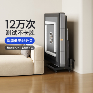 睿腾正品双折叠麻将机全自动家用麻将桌餐桌两用一体低音取暖机麻