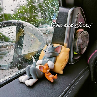 【新车的100件快递】猫和老鼠汽车装饰摆件可爱有趣的车载中控台