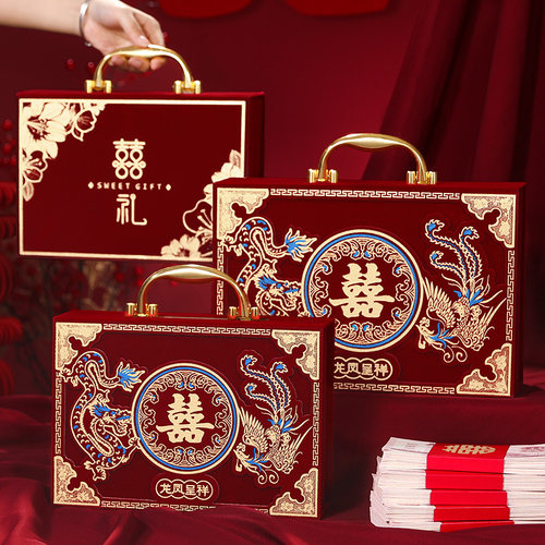 彩礼钱盒子订婚礼金箱下聘金盒