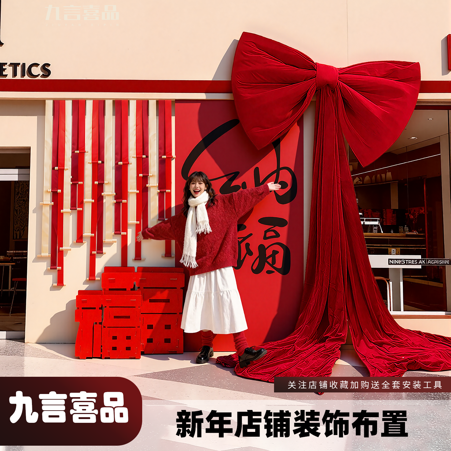 �����Χ����˿��װ��+��2026�����и�����Ҳ� ����Ҳ���Χ����װ�δ������ 40.39Ԫ