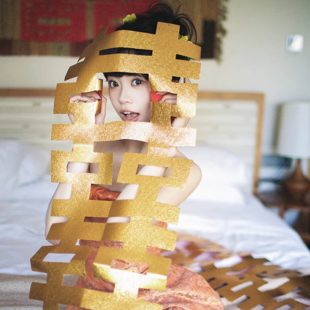 金色长条喜字婚房布置新娘晨袍订婚拍照小道具结婚喜字贴婚礼装饰图片