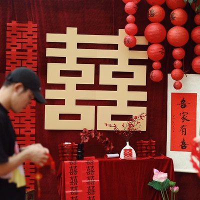 中式订婚场景布置帷幔幕布婚礼