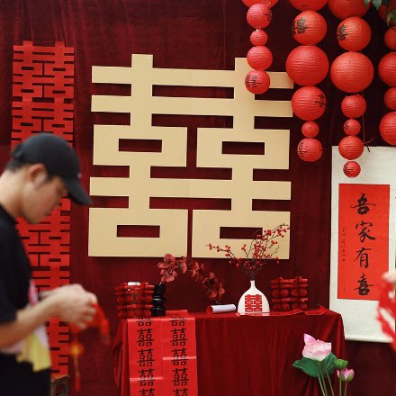 中式订婚场景布置帷幔幕布婚礼