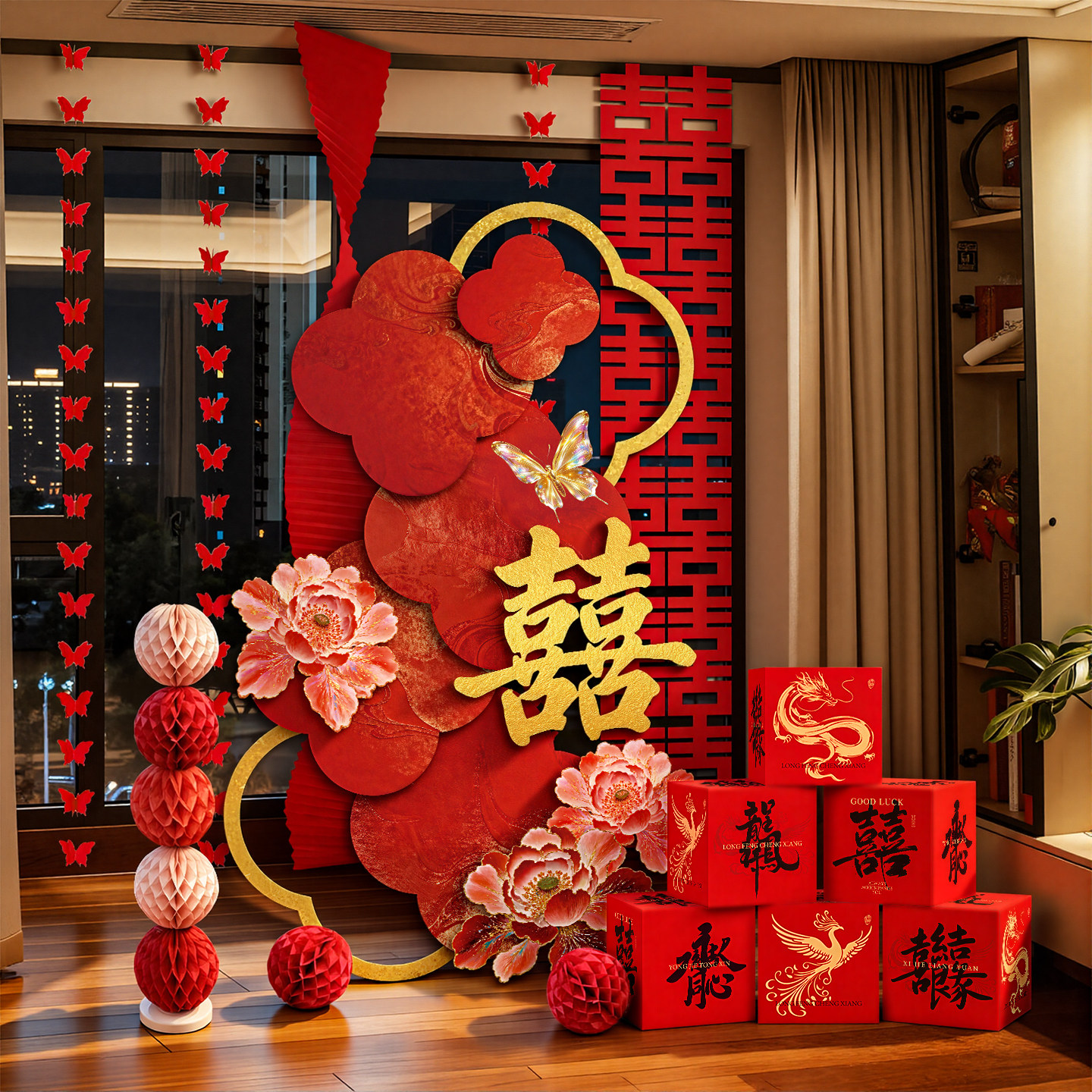 婚房布置套装结婚订婚新房男女方客厅KT板摆件晨袍拍照喜字装饰品图片