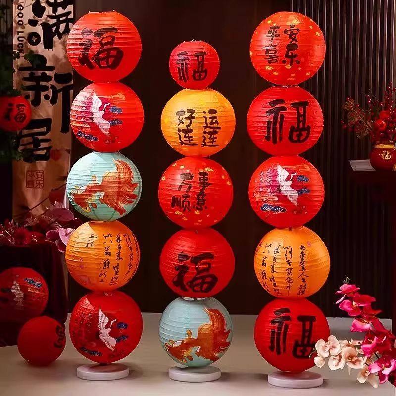 2026马年中国风福字灯笼立柱新年店铺橱窗春节氛围感场景布置装饰,节庆用品/礼品,春节礼盒,淘宝优惠券,粉丝福利购,淘宝优惠卷