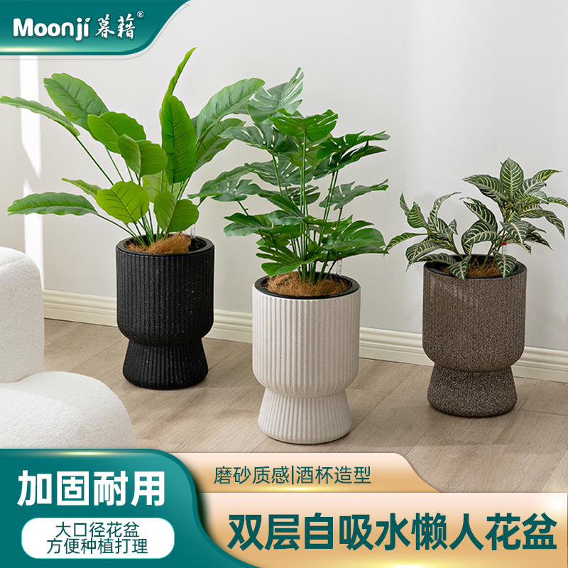 树脂阳台花盆酒杯型独特造型