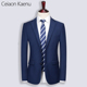 Kaenu蓝色西服套装 男士 上班商务休闲西装 Ceiaon 外套正装 新郎结婚