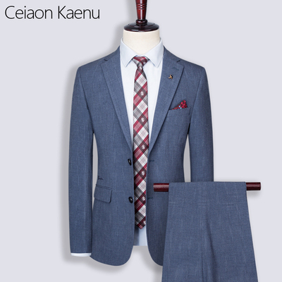 Ceiaon Kaenu雾霾蓝西装男套装商务西服新郎结婚礼服正装男小韩版