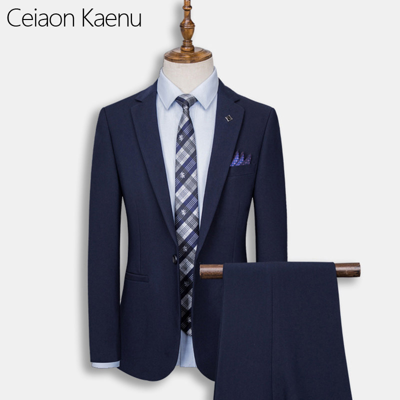 Ceiaon Kaenu深蓝色休闲西装套装男新款商务正装春秋新郎结婚西服